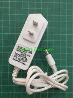 Adapter power supply 5V/1A, 6V/1A, 9V/2A, 12V/2A