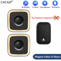 CACAZI Self-powered Smart Waterproof Wireless Doorbell 60 Chimes Kit LED Flash Security Alarm Welcome House Melodies Door bell