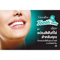 แปรงสีฟัน ชาโคล toothbrush ลดการสะสมแบคทีเรีย ขนแปรงนุ่ม ปลายเรียวเล็ก ฟันขาว สะอาด