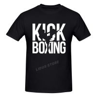 2022 Fashion Leisure Kickboxing Karate Korean Taekwondo Kung Fu T shirt Streetwear Graphics Tshirt s Tee Tops| |   - AliExpress