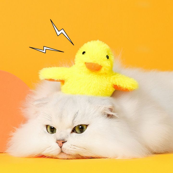 เป็ดไฟฟ้าสำหรับสุนัขแมวสำหรับเล่น-chirping-duck-soft-plush-duck-kitten-toys-น้ำหนักเบา-interactive-flapping-duck