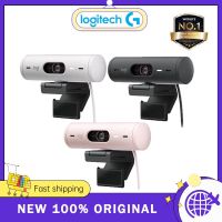 เวิลด์พรีเมียร์ Logitech BRIO 500กล้องเว็บแคม,การแก้ไขแสงแบบ Full HD 1080P กล้อง Rightlight 4โหมดการแสดงกรอบอัตโนมัติ