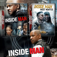 Inside Man ล้วงแผนปล้น คนในปริศนา ภาค 1-2 DVD หนัง มาสเตอร์ เสียงไทย (เสียง ไทย/อังกฤษ | ซับ ไทย/อังกฤษ) DVD