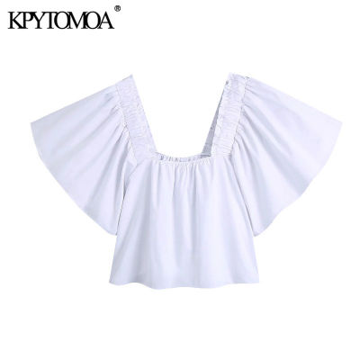 KPYTOMOA Women 2021 Sweet Fashion With Elastic Shoulder Poplin Blouses Vintage Slash Neck Puff Sleeve Female Shirts Chic Tops