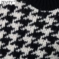 Zevity New Women Vintage Houndstooth Print Casual Knitting Sweater Ladies Chic Long Sleeve Retro Pullovers Leisure Tops SW1080