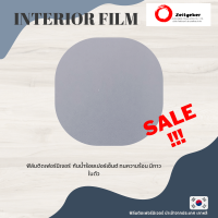 ฟิล์มติดเฟอร์นิเจอร์ สีพื้น สีเทาอ่อน กันน้ำร้อยเปอร์เซ็นต์ ทนความร้อน มีกาวในตัว ราคาพิเศษ กว้าง 1 เมตร ยาว 2 เมตร ม้วนเล็ก