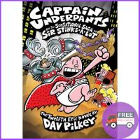 เพื่อคุณ CAPTAIN UNDERPANTS AND THE SENSATIONAL SAGA OF SIR STINKS-A-LOT (11)