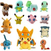 12สไตล์ Pikachu Charmander Bulbasaur Squirtle Snorlax Dragonite Eevee ตุ๊กตาหนานุ่มสำหรับเด็กของขวัญคริสต์มาสปีใหม่