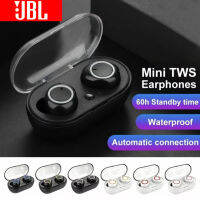 ♥จัดส่ง SFREE♥JBL ชุดหูฟัง Earbuds TWS ชุดหูฟังบลูทูธไร้สาย Y50บลูทูธ5.0หูฟังออกกำลังสเตอริโอชุดหูฟังระบบสัมผัสในหูพร้อมกล่องชาร์จ