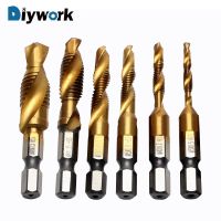 【❖New Hot❖】 xunreng4 Diywork Tap Drill M3 M4 M5 M6 M8 M10อุปกรณ์ทำมือดอกสว่าน6Pcs/ชุดสกรูทรงเลขาคณิตปลั๊กจุดขดเกลียวสกรู Hss