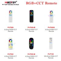 Milight 4 6 8 100โซน2.4G RF รีโมทสวิตช์ไฟไร้สาย RGB สวิตช์ไฟควบคุมตัวควบคุมหลอดไฟหลอดไฟ LED นักมวย Rgbct