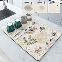 【CC】 Tableware Drain Super Absorbent Draining Faucet Countertop Machine Glass Bowl Drying Placemat