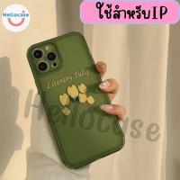 --พร้อมส่ง--เคสซิลิโคน ทิวลิป ใช้สำหรับIPทุกรุ่น #946