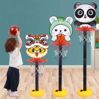 ∈ Basketball Game Sport Toys Kid Child Outdoor Basketball Toy - Children Cartoon - Aliexpress