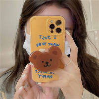 ins กรณีโทรศัพท์มือถือภาษาอังกฤษที่เรียบง่ายสำหรับ iPhone13 เคสหมีน้อยสีน้ำตาลสำหรับ iPhone12pro Max เคสโทรศัพท์สีเหลืองแฟชั่นสำหรับ iPhone8plus เคสโทรศัพท์มือถือแบบถอดได้สำหรับ iPhoneXR เคสโทรศัพท์แฟชั่นเกาหลีสำหรับ iPhone11