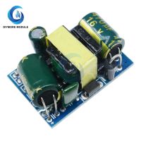 AC DC Step Down Buck Converter Power Supply AC 85 265V to DC 12V Voltage Regulator Transformers For Battery Charging