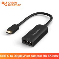 USB C to DP1.4 Adapter 8K30Hz/4K144Hz Type C to DisplayPort Cable Work for Oculus Rift S,Mac Mini 2018,Macbook Pro/Air 2020