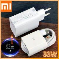 【Aishang electronic】XiaoMi RedMi Note 11ที่ชาร์จ Original33W QC4.0EUCharging AdapterCFor10T 9 Poco X3A3 A2