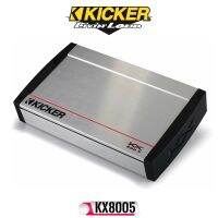 ของแท้พร้อมจัดส่ง! Kicker รุ่น40KX8005 KX Series สุดยอดพาวเวอร์แอมพลิฟายเออร์ 5แชนเนล แอมป์อเมริกาCLASS-D 5Ch