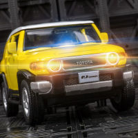 ไฟโมเดลรถโลหะผสม1:24 Toyota FJ Cruiser และรถ Diecast ของเล่นเสียงประกอบสำหรับเด็กผู้ชายของขวัญวันเกิด Kids Toys คอลเลกชันรถ