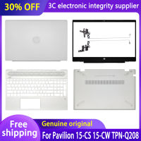 ใหม่ Original แล็ปท็อปสำหรับ HP Pavilion 15-CS 15-CW TPN-Q208 TPN-Q210 LCD กลับกรณีด้านหน้า palmrest ด้านล่างบานพับ