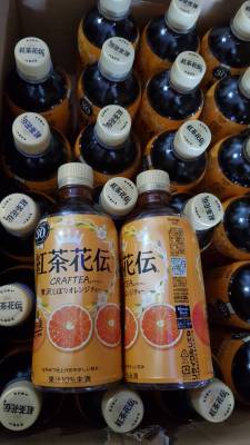 [พร้อมส่ง] Kochakaden Orange Honey Craftea 440ml โคอุชะคาเดน ชารสส้มผสมน้ำผึ้ง 440 ml. จากประเทศญี่ปุ่น