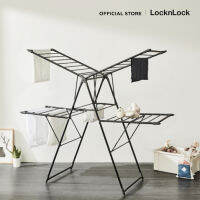 LocknLock ราวตากผ้าสีดำ Black Double Wings Drying Rack รุ่น ETM543