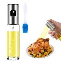 【CW】 Spray Bottle Baking Mister/Spritzer Food Sprayer Bbq/Air Fryer Vinegar  1024402