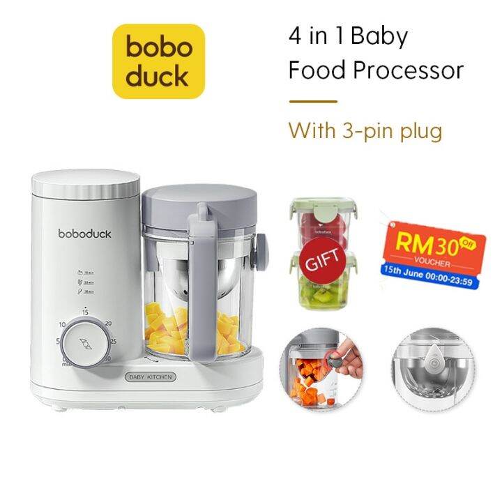 Boboduck [3 PinPlug] 4 in 1 Baby Food Processor Heating/Steam/Defrost