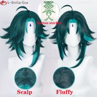 Game Genshin Impact Cosplay Xiao Wig 40cm Short Green Hair With Stickers Ring Heat Resistant Synthetic Party Wigs   Wig Cap