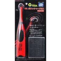 GT07 MR. POLISHER PRO MR.HOBBY TOOL เครื่องขัด กระดาษทราย