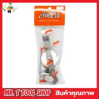 กลอนสับห้องน้ำ Amara STL สเตนเลส มือจับหางยาว (เกรด 304) A407 กลอนสับประตู กลอนสับสแตนเลส กลอนสับห้องน้ำ กลอนสับใหญ่ กลอนประตู กลอนห้องน้ำ