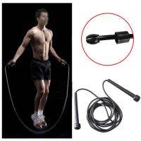 New Long CC handle robust anti break easy hold beginner soft pvc jump rope skip freestyle elevate excersise Fitness Equipment