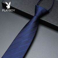 Playboy Mens Tie Formal Brand Business Suit Shirt Hand Played Blue Stripe Casual Korean Trend 〖WYUE〗