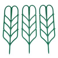 3pcs Mini DIY Leaf Shape Garden Trellis Plants Lattice Pots Supports for Climbing Plants Potted Vines Ivy Cucumbers