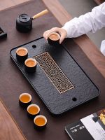 Support wholesale Wujinshi tea tray home light luxury tea set modern small tea table small storage and drainage leaking tray dry brewing table tray tea sea