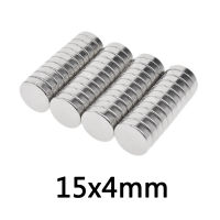 5ชิ้น แม่เหล็กแรงสูง 15*4mm แม่เหล็ก 15x4มิล กลมแบน 15*4มิล Magnet Neodymium 15x4mm แม่เหล็กแรงสูง กลมแบน 15mm x 4mm แรงดูดสูง ชุบนิเกิล