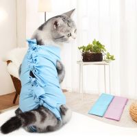 ZZOOI Cat Surgery Suit Pet Breathable Physiological Puppy Recovery Clothing for Pet Surgery Anti Clicking Suit Vest Pet Supplies