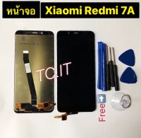 หน้าจอ ทัสกรีน Xiaomi Redmi 7A เป็นจอชุด พร้อมชุดถอด แท้