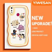 YIWESAN เคสสำหรับ Realme 3 Pro เคส3i Realme ลายการ์ตูนสัตว์เป็ดน้ำแฟชั่นลายคลื่นขอบครีมป้องกันเลนส์กล้องเคสโทรศัพท์โปร่งใสน่ารักเคสนิ่มกันกระแทกเคสซิลิโคนใส