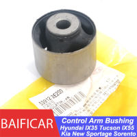 Baificar ใหม่ของแท้ด้านหน้าควบคุม Arm Bushing ฉนวน53912-2E200สำหรับ Hyundai Santa Fe IX35 Tucson IX55 Kia Sportage Sorento