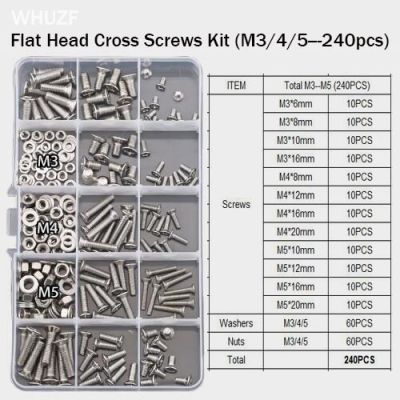 M3 M4 M5 Phillip Flat Head Machine Screw Metric Thread Cross Countersunk Bolt Nut Flat Washer Assortment Kit Set Stainless Steel Nails  Screws Fastene