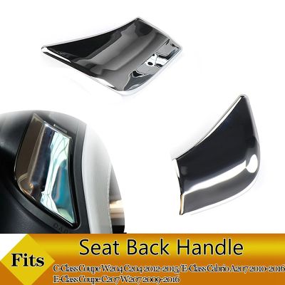 1Pair Front Seat Adjustment Lock Backrest Handle Switch A2079108506 A2079108606 for Mercedes-Benz W204 C204 W207