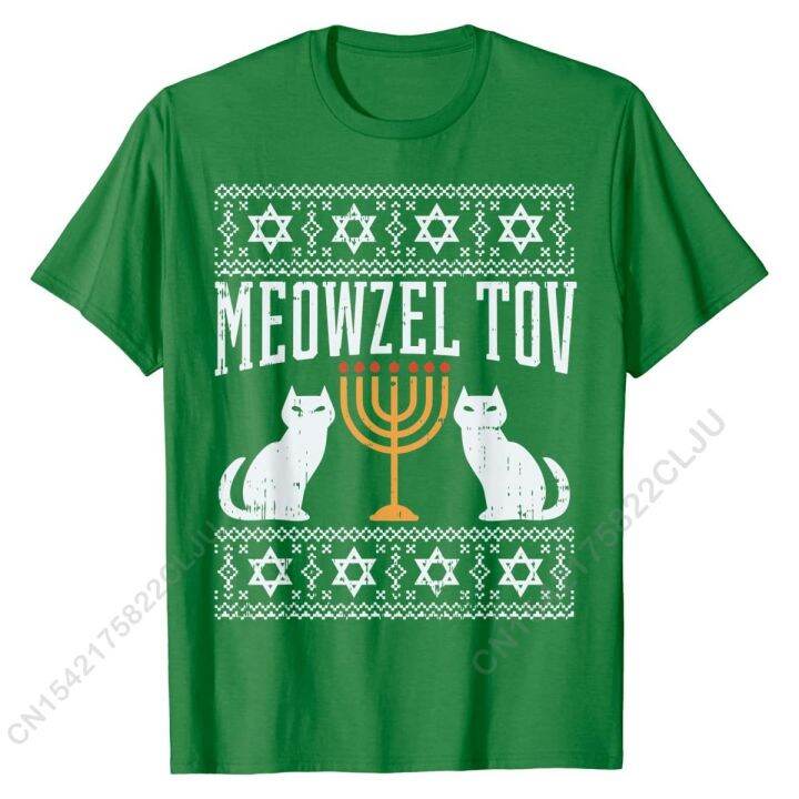 meowzel-tov-chanukah-jewish-cat-owner-ugly-hanukkah-gift-t-shirt-high-quality-cal-t-shirt-cotton-tees-for-men-custom