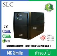 UPS เครื่องสำรองไฟฟ้า ยี่ห้อ SLC 800 VA 480 Watt  (LED)