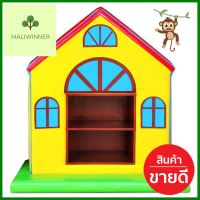 ชั้นวางของเด็กแบบตั้งพื้น PLAYSANOOK SWEET HOME สีเหลืองFREESTANDING SHELVING UNIT PLAYSANOOK SWEET HOME YELLOW **สามารถออกใบกำกับภาษีได้ค่ะ**