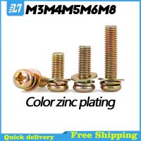 【cw】 M3M4M5M6M8 Color Galvanized Phillips Screws With Washers Fasteners Pan Three Sets And ！