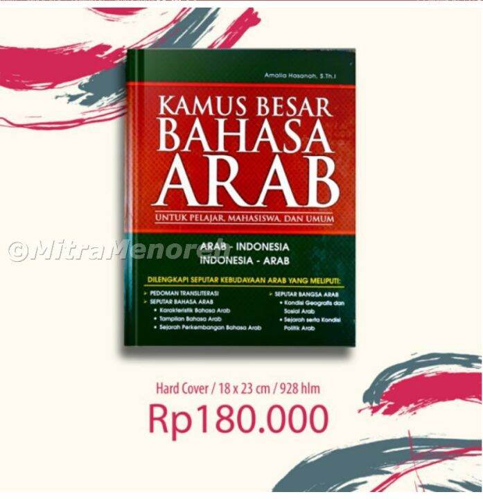 Buku Kamus Bahasa Arab | Lazada Indonesia