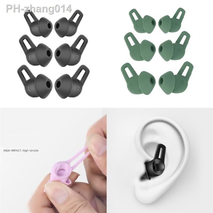 1-set-silicone-ear-hook-cover-replacement-ear-plugs-for-freelace-pro-earphone