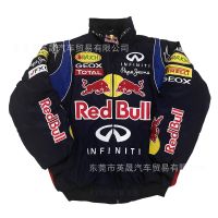 F1 ชุดแข่งมอเตอร์ไซค์ขี่มอเตอร์ไซค์สไตล์อเมริกันวินเทจสไตล์วิทยาลัย Red Bull Racing ปักเสื้อแจ็คเก็ตผ้าฝ้าย